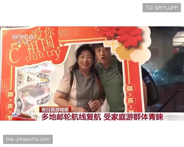 李小鹏家的电费单比我的年薪还离谱