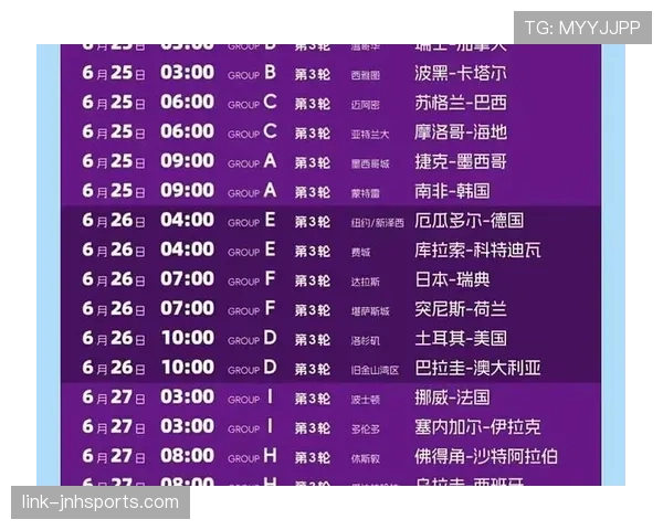 捷克队能否重返世界杯舞台？2026美加墨世界杯晋级前景分析