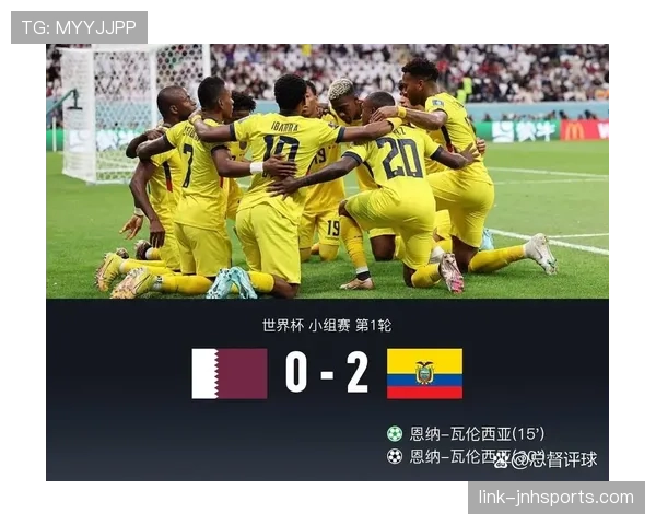 2026世界杯卡塔尔队能否突破东道主魔咒再现小组赛奇迹
