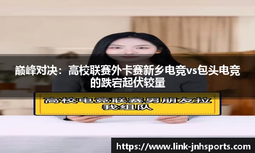 金年会平台