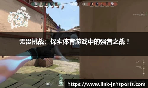 金年会平台