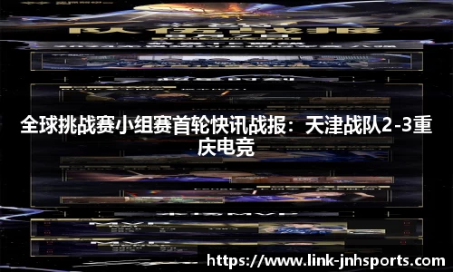 金年会官方网站