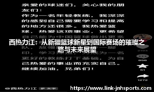 金年会官网