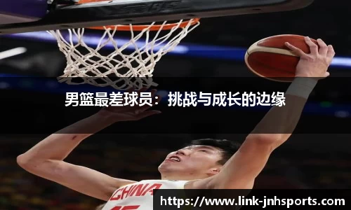 金年会官方网站