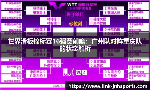 金年会官网