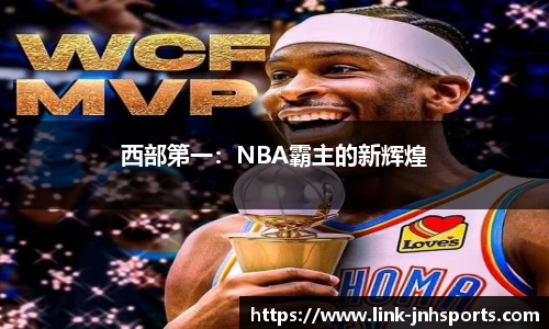 金年会官网