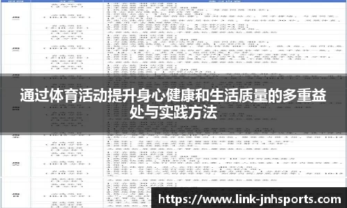 金年会