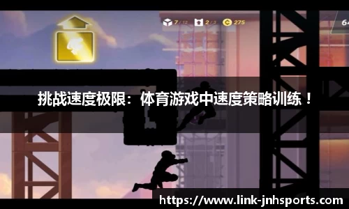 金年会官方网站