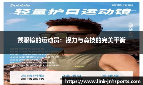 金年会官方网站