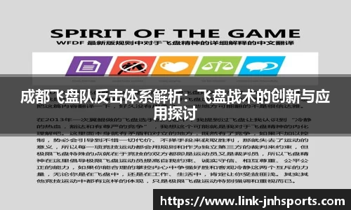 金年会