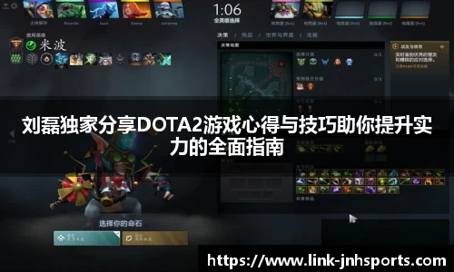 金年会