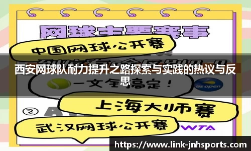 金年会官网