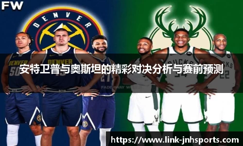 金年会官方网站